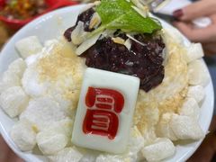 -冒椒火辣(奎星楼街店)