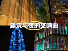 -大报恩寺遗址景区