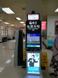 -北京妇产医院(东院)