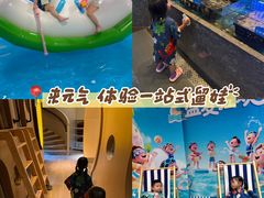 -神帆·元气汤泉(解放西路店)