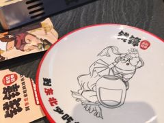 -钱锋炭缸烧烤(南湖大路总店)
