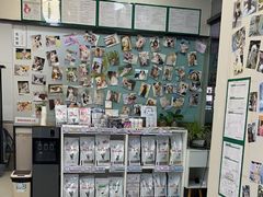 -爱妮康宠物医院·干细胞免疫细胞·肿瘤·心脏(张江店)