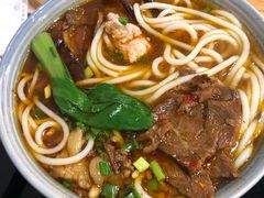 红烧牛肉粉-湖嗦·湖南米粉(世纪金源燕莎店)