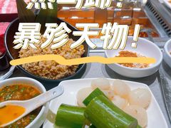 -海底捞火锅(东百中心店)