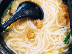 三鲜菌菇米线-云味馆·云南菜·云南米线(同泰时代广场店)