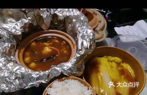 Signature Abalone Sauce Rice