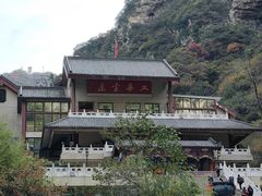 -华山风景名胜区