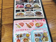 -金掌勺·锅包肉(双榆树店)