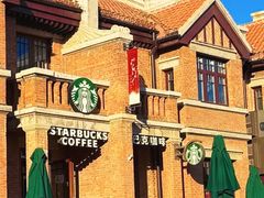 -星巴克(天津五大道店)