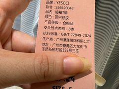 -凯德广场(西城店)