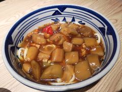 -老九圆山西面馆(CBD店)