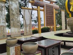 -中国翰园碑林