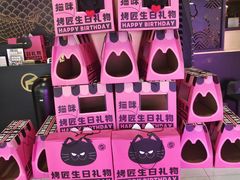 -烤匠麻辣烤鱼(双流明城购物中心店)