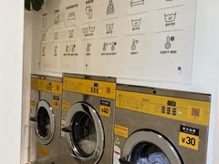 -XI·LaundryCafe 喜咖自助洗衣咖啡店