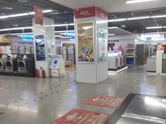 -国美电器(安贞店)