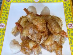 酥皮大明虾-那家山城(樱桃园店)