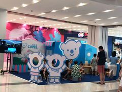 -凯德广场(武胜路店)