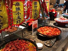 -温德姆至尊酒店·璇全日餐厅
