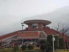 -中国闽台缘博物馆