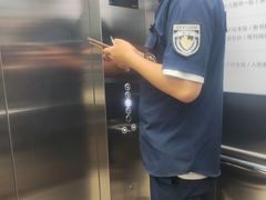 -杭州市萧山图书馆