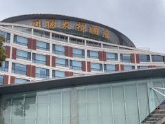 -镇江润扬大桥酒店