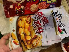 -纽斯桑拿会所(天山店)