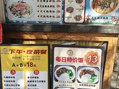 -至尊堡餐厅(东涌路店)
