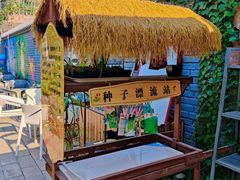 -100家灵感仓库·DIY团建(什刹海店)