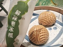 -费大厨辣椒炒肉(太平老街店)