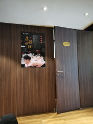 -印·Style造型创始店