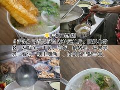 -临家闽南菜(宝洲路店)