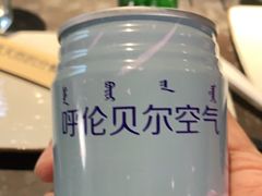 -很久以前羊肉串(南京路第一百货店)