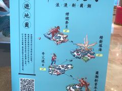 -武汉光谷K11