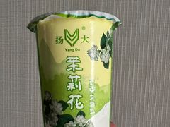 -扬大康源乳业鲜奶吧(大学北路店)