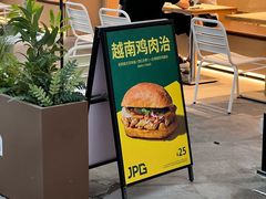 -JPG canteen(广州乐峰广场店)
