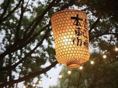 -苏州本色美术馆