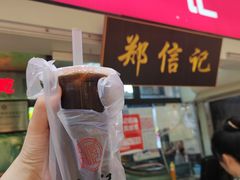 -郑信记凉虾(万达店)