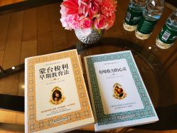 点击看大图 -致友月子会所(麓湖店)