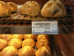 -都恩客(高岛屋百货店)