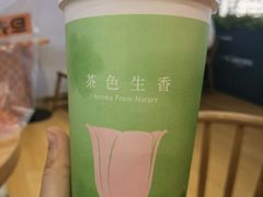-CoCo都可(大石万民城店)