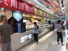 -集杰尚品海鲜烤肉自助餐厅(乳山振华店)