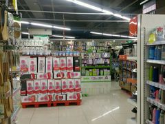 -中百仓储(古田路店)