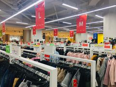 -BIGOFFS 超级折扣(仁恒伊势丹店)