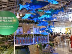 -宜家·瑞典风味餐厅(海达南街店)