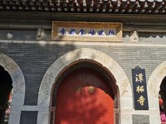 -潭柘寺景区