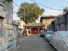 -时光漫步酒店(北京国子监簋街北新桥地铁站店)