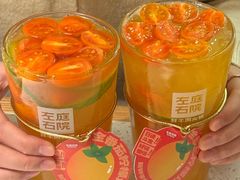 -左庭右院鲜牛肉火锅(苏州园区永旺店)