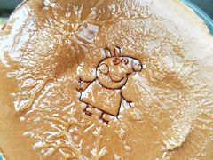 -开心草帽(凯悦店)