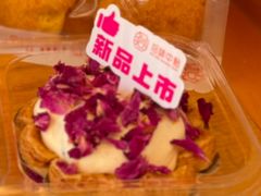 -拾味中点(泺文路店)