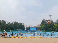 -欢乐水魔方水世界